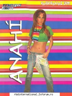 Tinuta zilei - deutza deutza - Anahi
