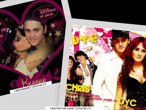 collage rbd......
