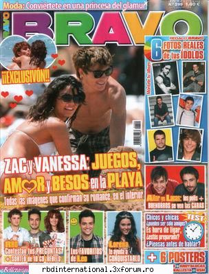 galerie foto-rbd 10-a